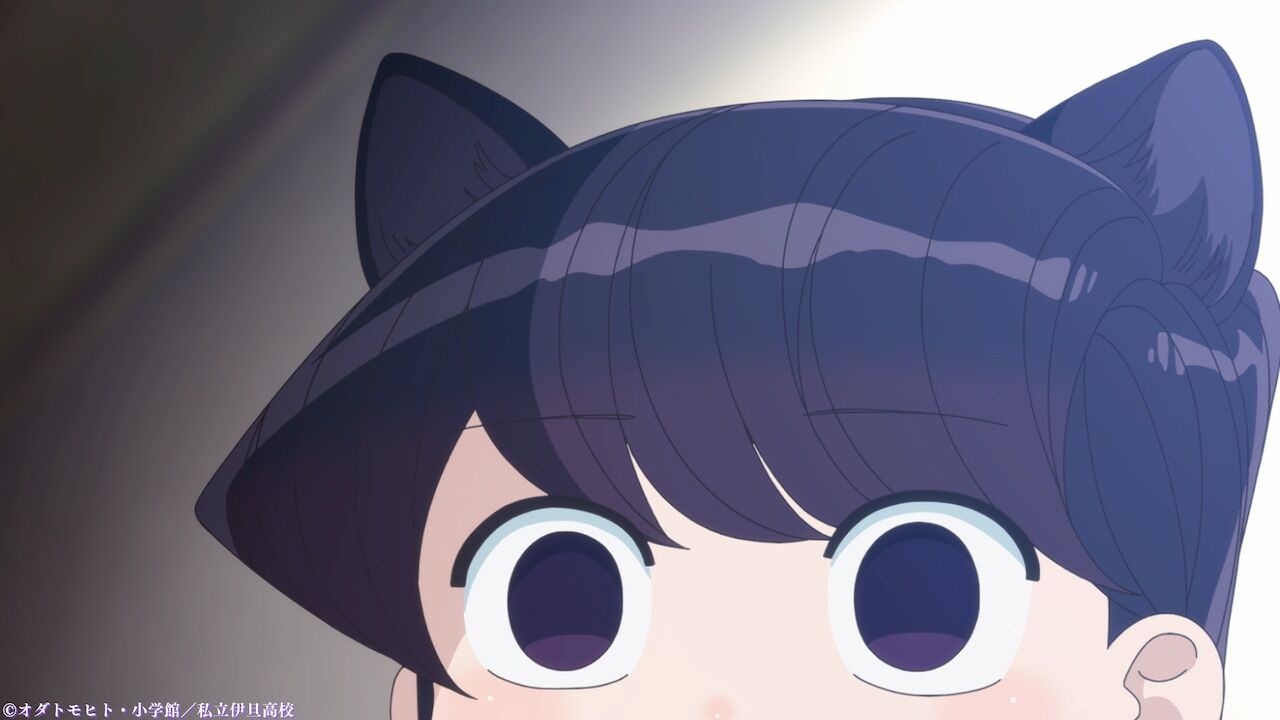 朗報 古見さんは コミュ症です アニメ化決定 古見さん役は古賀葵さん アニメ わかり速報