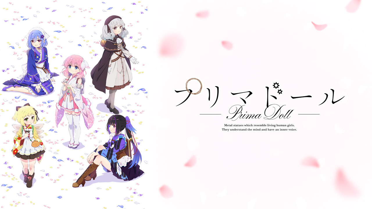 【プリマドール】８話『灰桜によって桜花型が目覚めたってことは…』感想まとめ