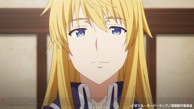 現実主義勇者の王国再建記 3話 元気が出る歌 Give A Reason 感想まとめ アニメ わかり速報 現実主義勇者の王国再建記 3話 元気が出る歌 Give A Reason 感想まとめ アニメ わかり速報