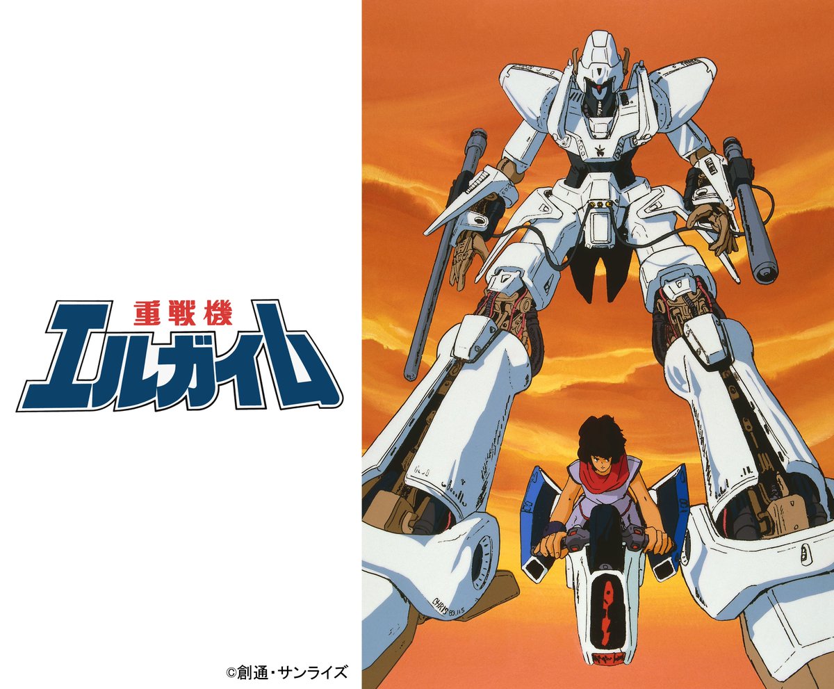 アニメ監督 富野由悠季 のガンダムシリーズ以外の作品について アニメ わかり速報