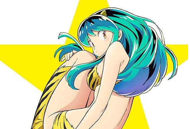 速報 うる星やつら 再tvアニメ化決定 ラムちゃん役は上坂すみれさん アニメ わかり速報