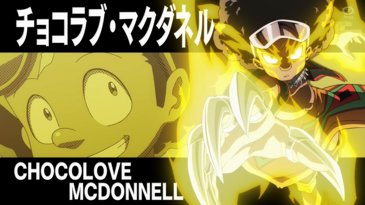 シャーマンキング 19話 チョコラブさん ネタキャラではなかった 感想まとめ アニメ わかり速報 シャーマンキング 19話 チョコラブさん ネタキャラではなかった 感想まとめ アニメ わかり速報