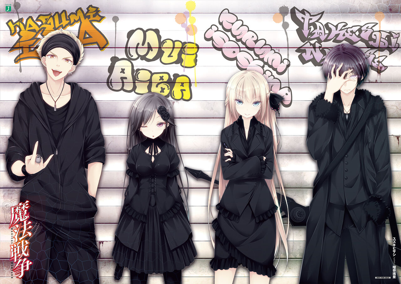 厳選 アニメ史上もっともつまらない作品について アニメ わかり速報