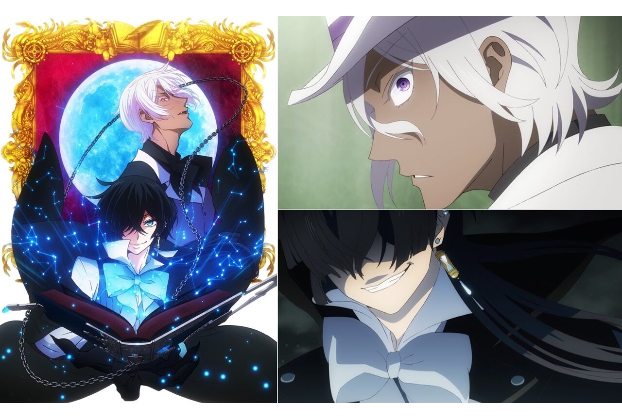 ヴァニタスの手記 １話 ヴァニタスとノエ 感想まとめ アニメ わかり速報