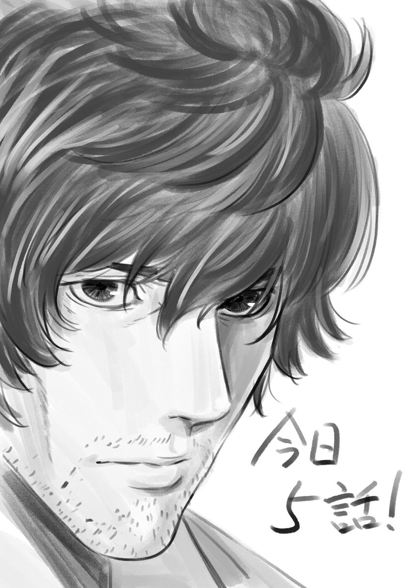 プラチナエンド 5話 メトロポリマンさん 全く躊躇することなく白の矢を放ってしまう 感想まとめ アニメ わかり速報 プラチナエンド 5話 メトロポリマンさん 全く躊躇することなく白の矢を放ってしまう 感想まとめ アニメ わかり速報