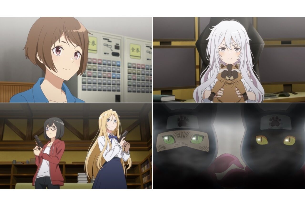裏世界ピクニック 8話 猫の忍者に襲われる 感想まとめ アニメ わかり速報 裏世界ピクニック 8話 猫の忍者に襲われる 感想まとめ アニメ わかり速報