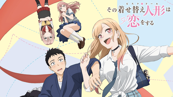 その着せ替え人形は恋をする ２話 採寸シーンがエロすぎてしまう 感想まとめ アニメ わかり速報
