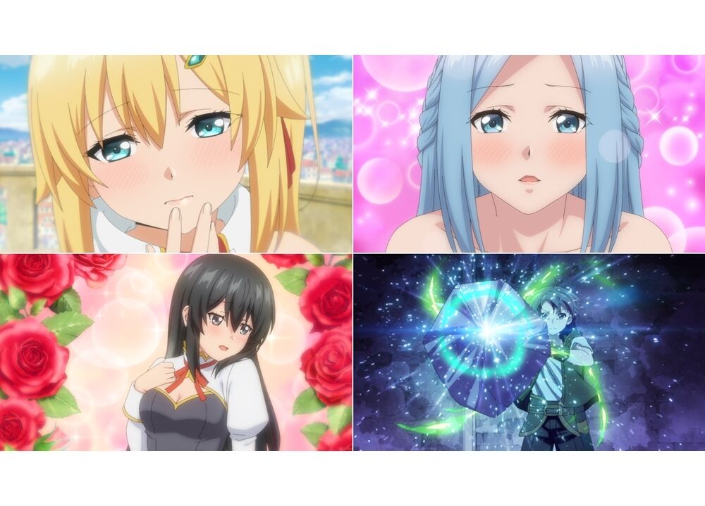 アニメ 俺だけ入れる隠しダンジョン 1 強烈スキルセット 感想 アニメ わかり速報