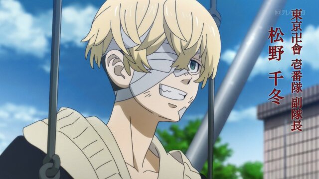 東京リベンジャーズ 17話 タケミチ 遂に宣言してしまう 感想まとめ アニメ わかり速報 東京リベンジャーズ 17話 タケミチ 遂に宣言してしまう 感想まとめ アニメ わかり速報