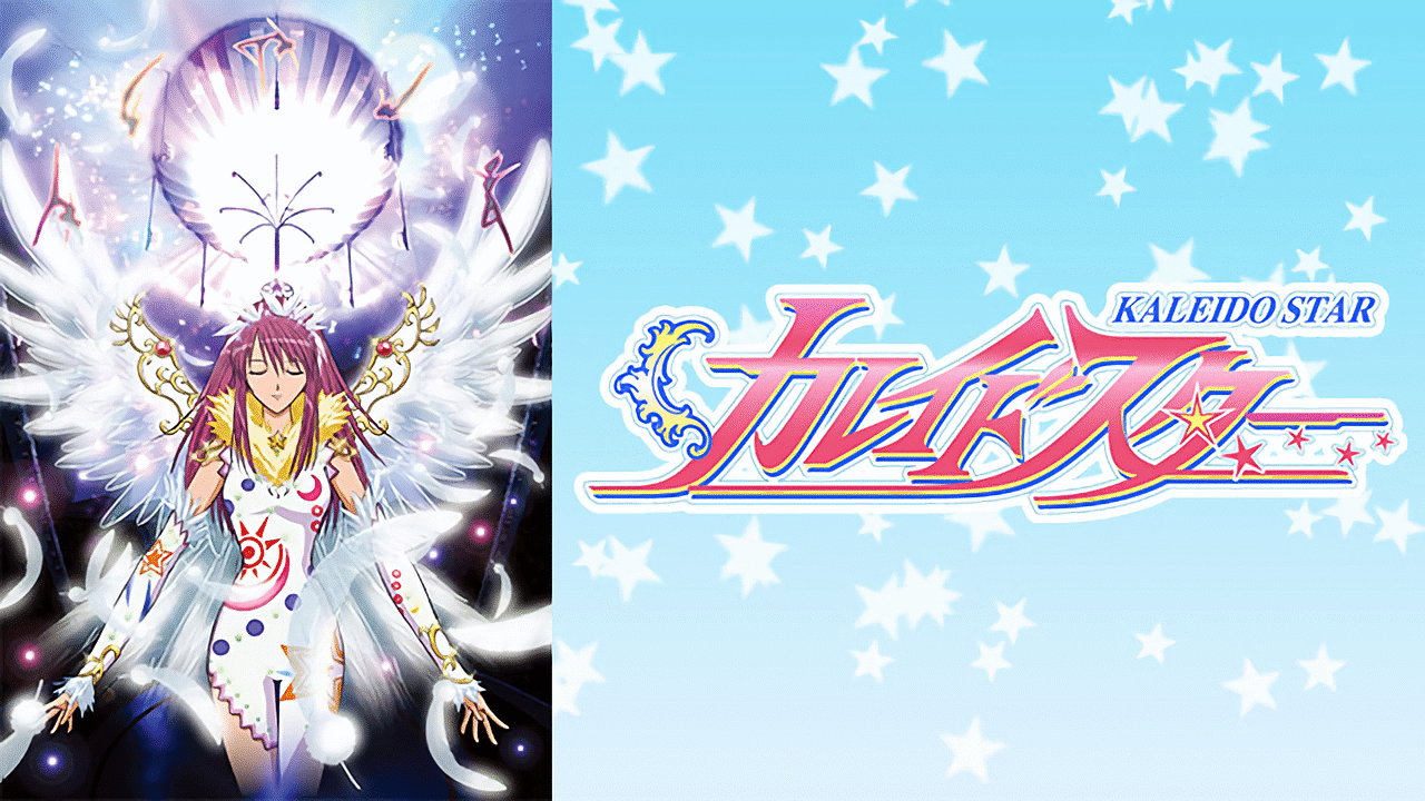 アニメ Gonzo 制作の作品の評価ってどう アニメ わかり速報 アニメ Gonzo 制作の作品の評価ってどう アニメ わかり速報