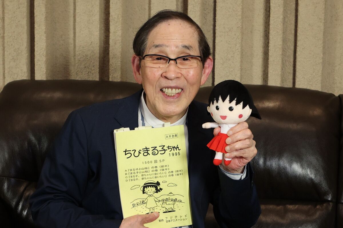 放送1500回記念 アニメ ちびまる子ちゃん に 萩本欽一 が本人役で初のゲスト出演 5月1日放送 アニメ わかり速報