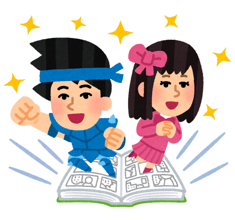 疑問 1970年から22年までの漫画やアニメの主人公で 平和をもたらす力 が一番強い主人公は誰 アニメ わかり速報