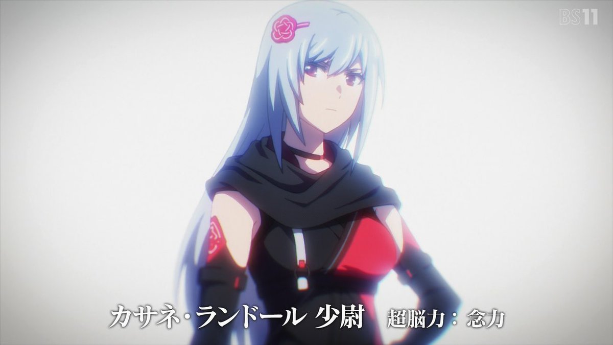 Scarlet Nexus 1話 人間の脳を狙う怪異との戦い 感想まとめ アニメ わかり速報 Scarlet Nexus 1話 人間の脳を狙う怪異との戦い 感想まとめ アニメ わかり速報