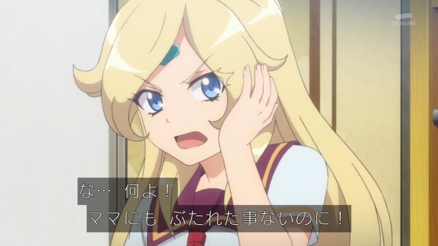 バトルアスリーテス大運動会re Start ２話 近未来型ドッジボール 感想まとめ アニメ わかり速報