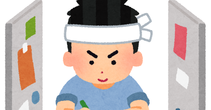 絵文字のアニメを当てるスレまとめ アニメ わかり速報