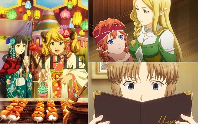 異世界食堂2 ６話 ピザがとにかく美味そうだった 感想まとめ アニメ わかり速報