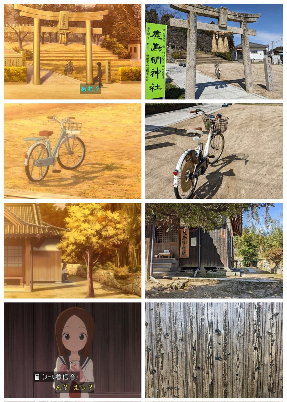 からかい上手の高木さん3 11話 高木さんの様子がちょっとおかしい 感想まとめ アニメ わかり速報 からかい上手の高木さん3 11話 高木さんの様子がちょっとおかしい 感想まとめ アニメ わかり速報