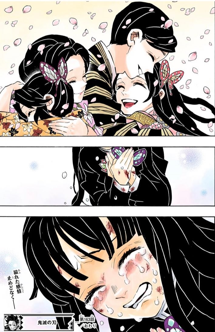 朗報 アニメ 鬼滅の刃 遊郭編 第9話の善逸が話題 いい感じ の雰囲気に伊之助も驚き どうした ネット上では伊之助に同意する声も アニメ わかり速報