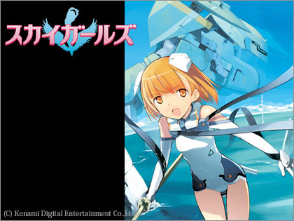 陸海空 神アニメ 陸 ガールズ パンツァー 海 艦これ 空 これ アニメ わかり速報