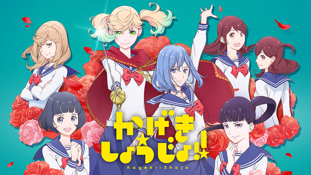 Reddit 外人さんが選ぶ 2021上半期ベストアニメのスレが意外な結果に アニメ わかり速報