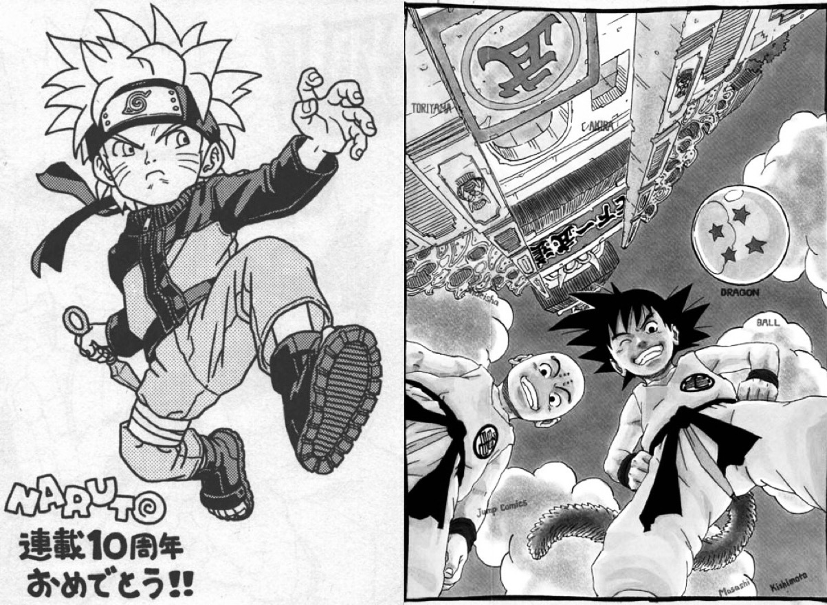 画像 鳥山明さん To Loveるコラボイラストで30年ぶりに本気の1枚を描いてしまう アニメ わかり速報