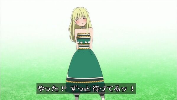 不滅のあなたへ １２話 グーグーの告白 感想まとめ アニメ わかり速報