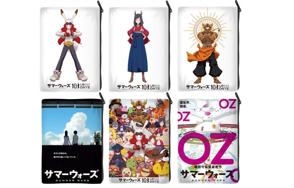 アニメ サマーウォーズ について 今夜金曜ロードショーにて放送 アニメ わかり速報 アニメ サマーウォーズ について 今夜金曜ロードショーにて放送 アニメ わかり速報