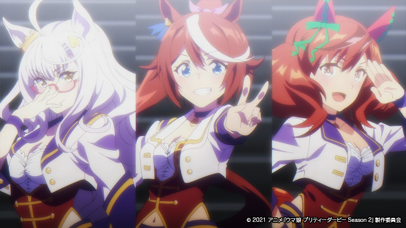 ウマ娘プリティーダービー ２期１3話 夢をかける 感想まとめ アニメ わかり速報
