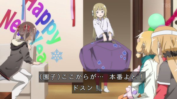 結城友奈は勇者である 大満開の章 ５話 300年前の勇者たち 感想まとめ アニメ わかり速報