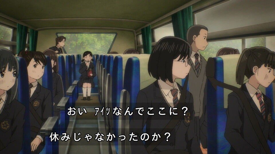 スーパーカブ ６話 カブとの修学旅行 感想まとめ アニメ わかり速報