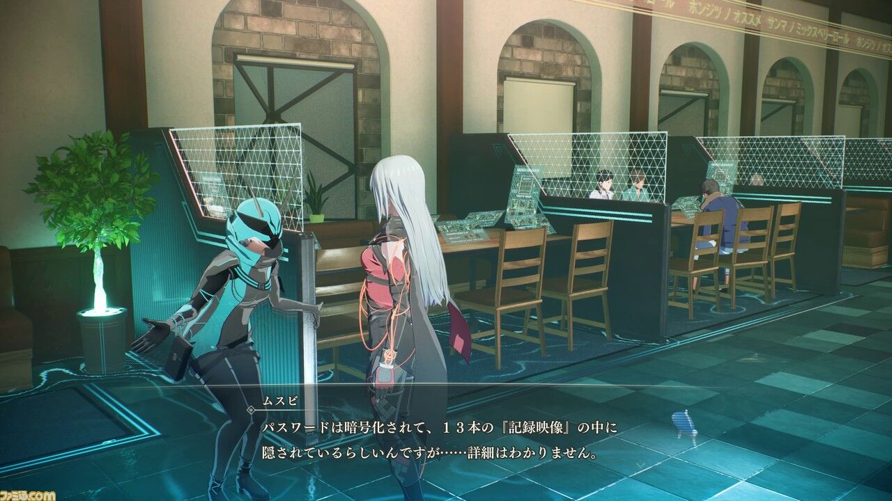 Ps5 スカーレットネクサス 来期アニメとの連動した 暗号クエスト も開催 アニメ わかり速報 Ps5 スカーレットネクサス 来期アニメとの連動した 暗号クエスト も開催 アニメ わかり速報