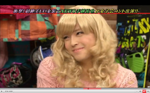 アニ速 画像有 ピカルの定理の女装手越可愛すぎワロタww