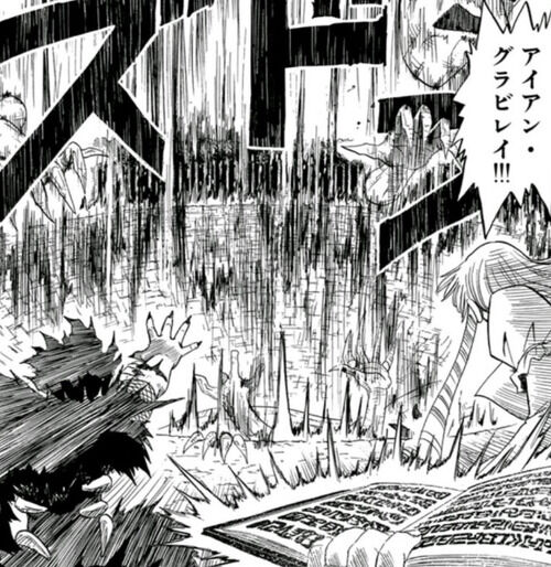 金色のガッシュ で好きな呪文ｗｗｗｗｗｗｗｗｗｗｗｗｗ アニ速vip