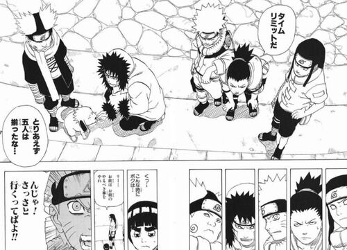 Naruto のピークってサスケ奪還よな アニ速vip Naruto のピークってサスケ奪還よな アニ速vip