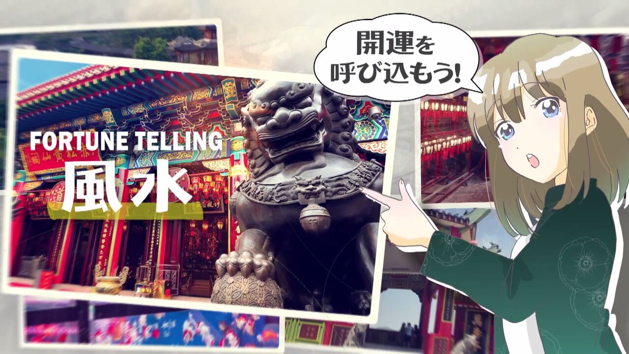 ふりりんがjtbのcmに大抜擢 イラストとナレーションがかわいい ラブライブ 曜ちゃんのヨーソロー 速報