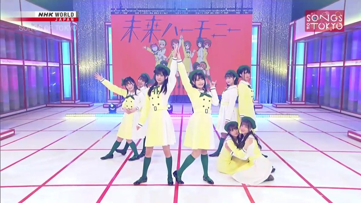 Tv Songs Of Tokyo ラブライブ 曜ちゃんのヨーソロー 速報 Tv Songs Of Tokyo ラブライブ 曜ちゃんのヨーソロー 速報