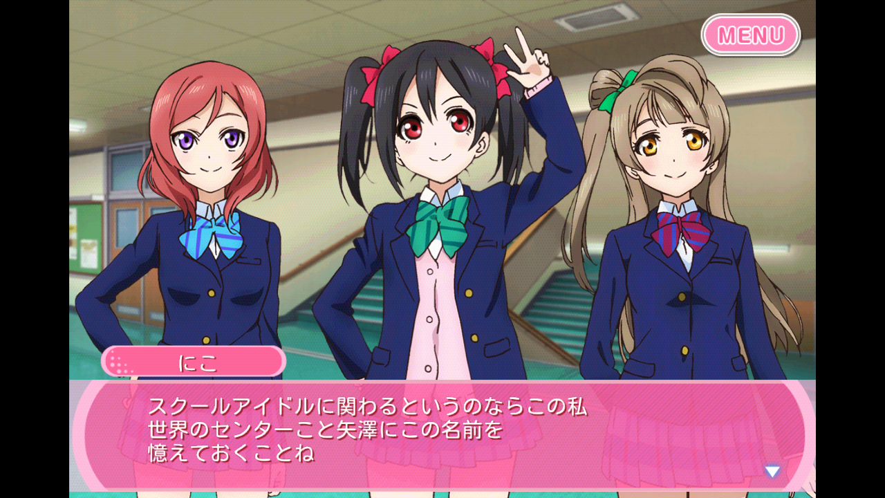 7周年 スクフェスの思い出を語ろう ラブライブ 曜ちゃんのヨーソロー 速報 7周年 スクフェスの思い出を語ろう ラブライブ 曜ちゃんのヨーソロー 速報
