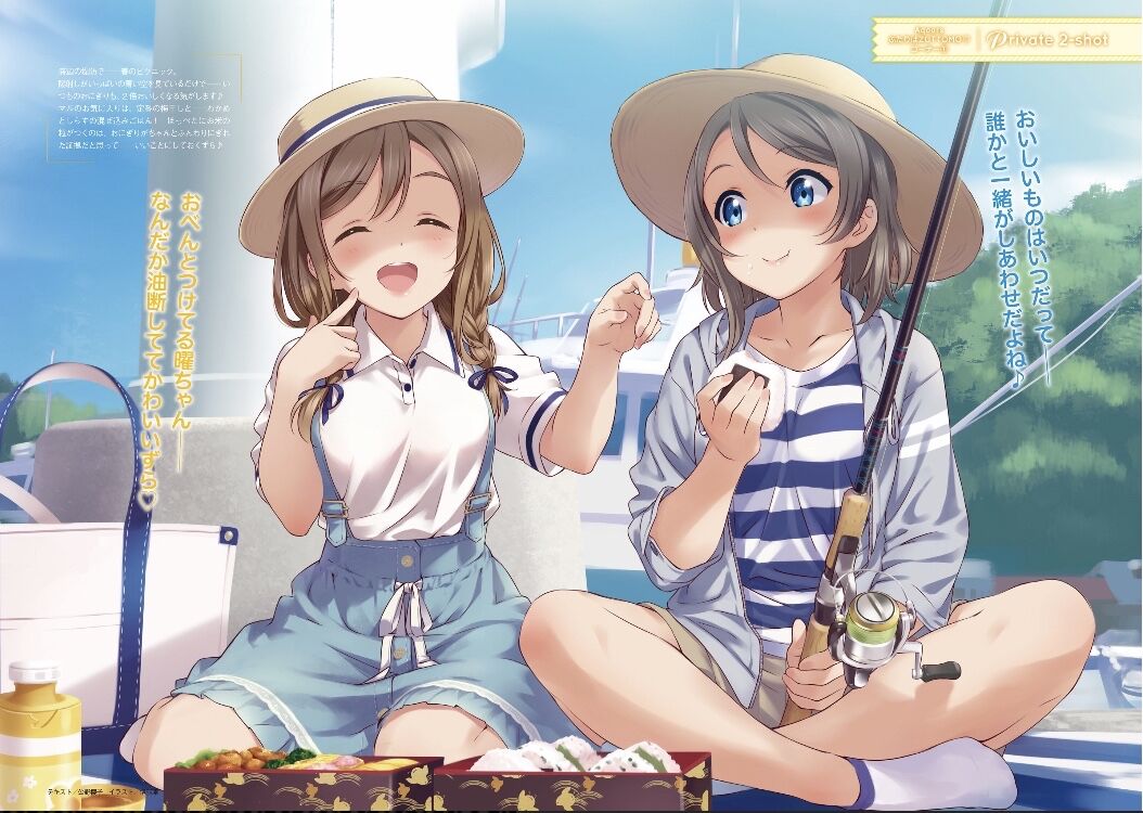 ずらまるの超けしからんお胸www ラブライブ サンシャイン ラブライブ 曜ちゃんのヨーソロー 速報 ずらまるの超けしからんお胸www ラブライブ サンシャイン ラブライブ 曜ちゃんのヨーソロー 速報