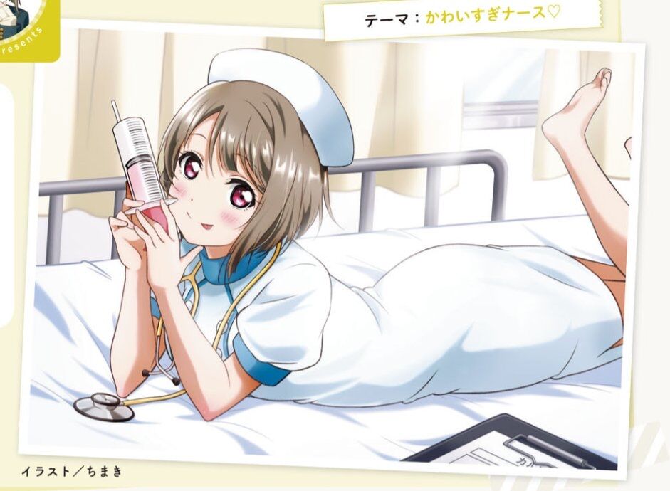 ナース凛 ナース梨子 ナース曜 ナースかすみ 看病されたいのは ラブライブ ラブライブ 曜ちゃんのヨーソロー 速報 ナース凛 ナース梨子 ナース曜 ナースかすみ 看病されたいのは ラブライブ ラブライブ 曜ちゃんのヨーソロー 速報