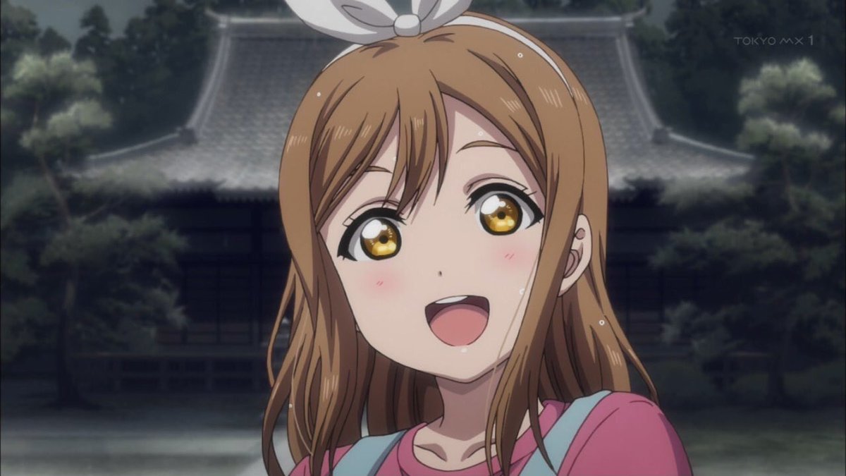 あんちゃん 国木田花丸ちゃんが好きだった ラブライブ ラブライブ 曜ちゃんのヨーソロー 速報