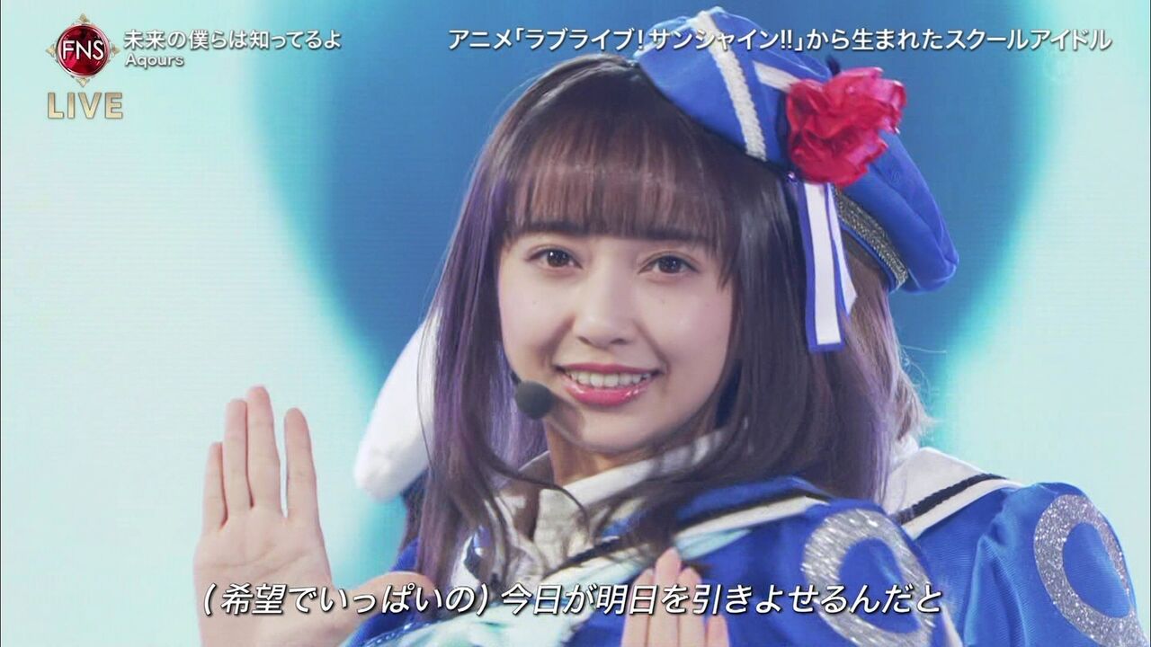 小宮有紗は一般人にすごくウケがいい模様 ラブライブ 声優 ラブライブ 曜ちゃんのヨーソロー 速報