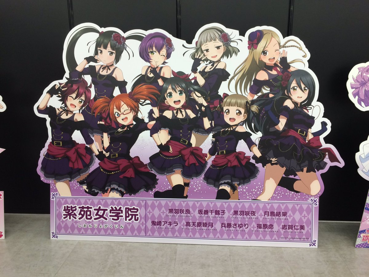 濁点が複数あるラブライブ キャラwwww ラブライブ 曜ちゃんのヨーソロー 速報 濁点が複数あるラブライブ キャラwwww ラブライブ 曜ちゃんのヨーソロー 速報