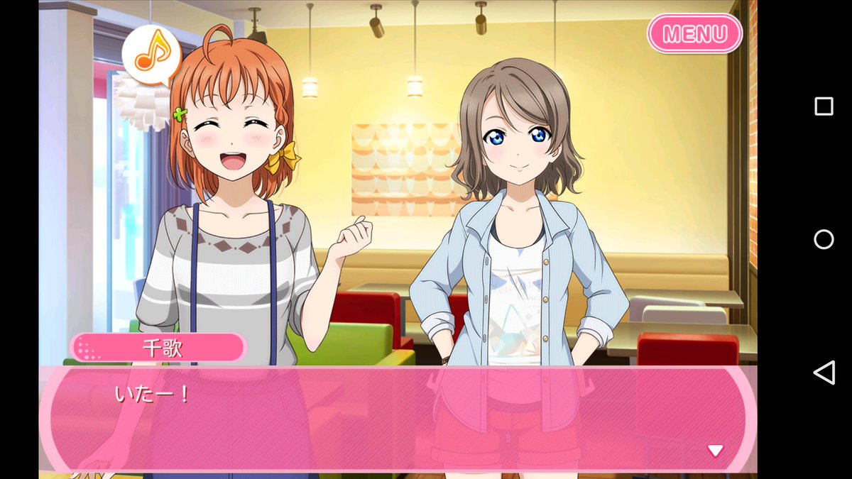 まちあるき缶バッジがありそうでなぜかない沼津のスポット ラブライブ サンシャイン ラブライブ 曜ちゃんのヨーソロー 速報 まちあるき缶バッジがありそうでなぜかない沼津のスポット ラブライブ サンシャイン ラブライブ 曜ちゃんのヨーソロー 速報