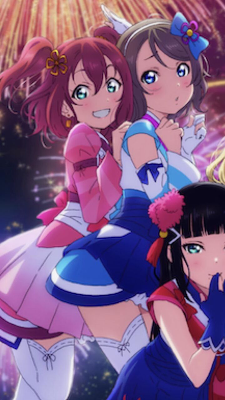 Aqoursベストアルバムのジャケットが解禁 ラブライブ ラブライブ 曜ちゃんのヨーソロー 速報 Aqoursベストアルバムのジャケットが解禁 ラブライブ ラブライブ 曜ちゃんのヨーソロー 速報