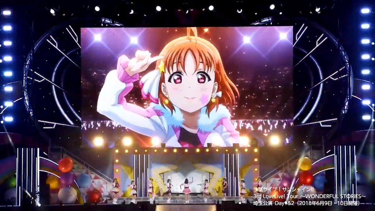 Aqours3rd放送 Miracle Waveのあんちゃんのバク転 何度見ても泣けるよね ラブライブ 曜ちゃんのヨーソロー 速報 Aqours3rd放送 Miracle Waveのあんちゃんのバク転 何度見ても泣けるよね ラブライブ 曜ちゃんのヨーソロー 速報