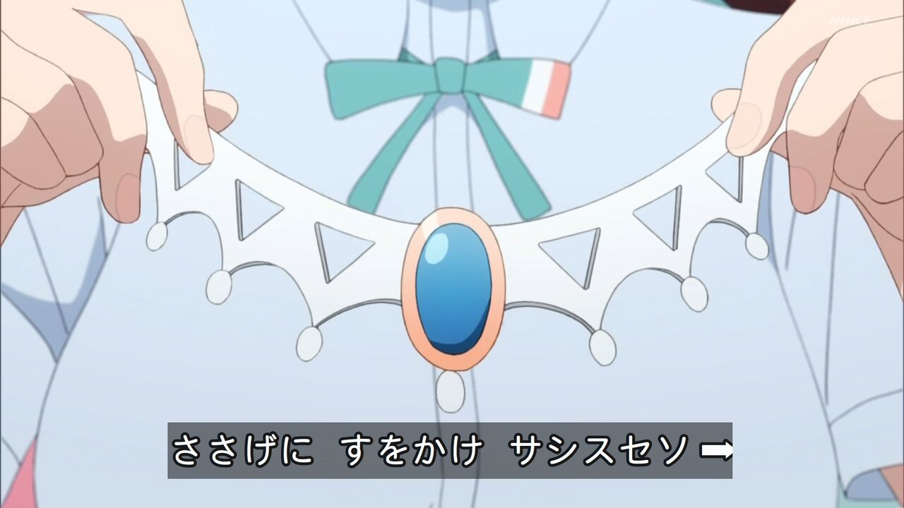 しずく あめんぼ あかいな アイウエオ やらしい声 ラブライブ 虹ヶ咲 ラブライブ 曜ちゃんのヨーソロー 速報 しずく あめんぼ あかいな アイウエオ やらしい声 ラブライブ 虹ヶ咲 ラブライブ 曜ちゃんのヨーソロー 速報