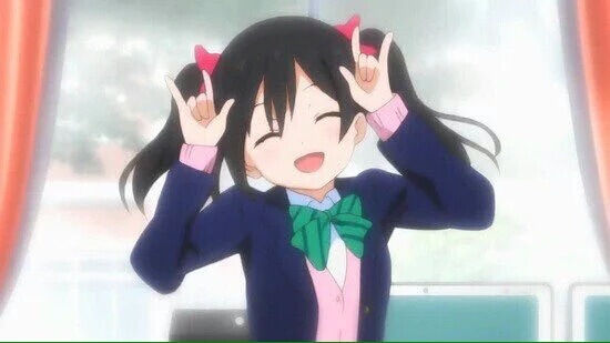 にこぷり女子道の ぷり ってなんだよ ラブライブ 曜ちゃんのヨーソロー 速報