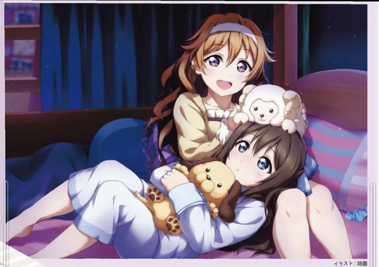 ぐっすりおねんね企画とかいう神企画ww ラブライブ 虹ヶ咲 ラブライブ 曜ちゃんのヨーソロー 速報 ぐっすりおねんね企画とかいう神企画ww ラブライブ 虹ヶ咲 ラブライブ 曜ちゃんのヨーソロー 速報