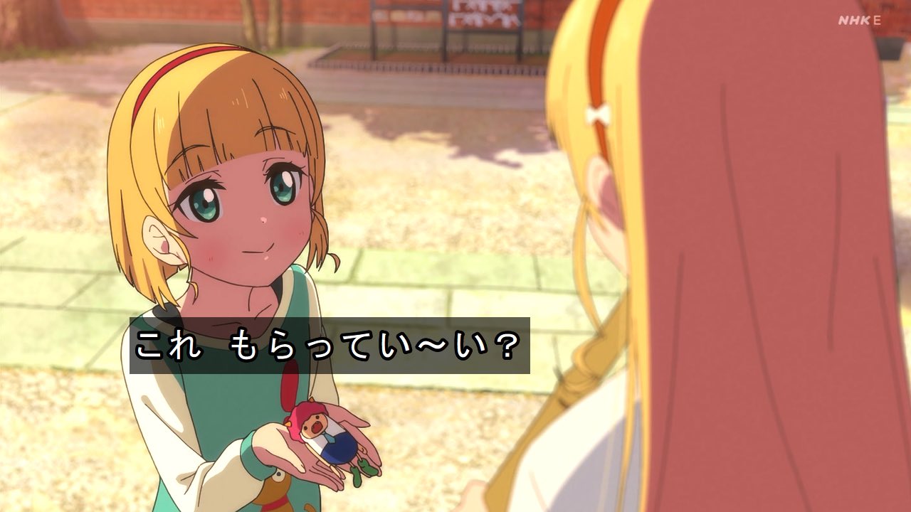 色々不便だしすみれ妹の名前を決めようよ【ラブライブ!スーパースター】 : ラブライブ! 曜ちゃんのヨーソロー!速報