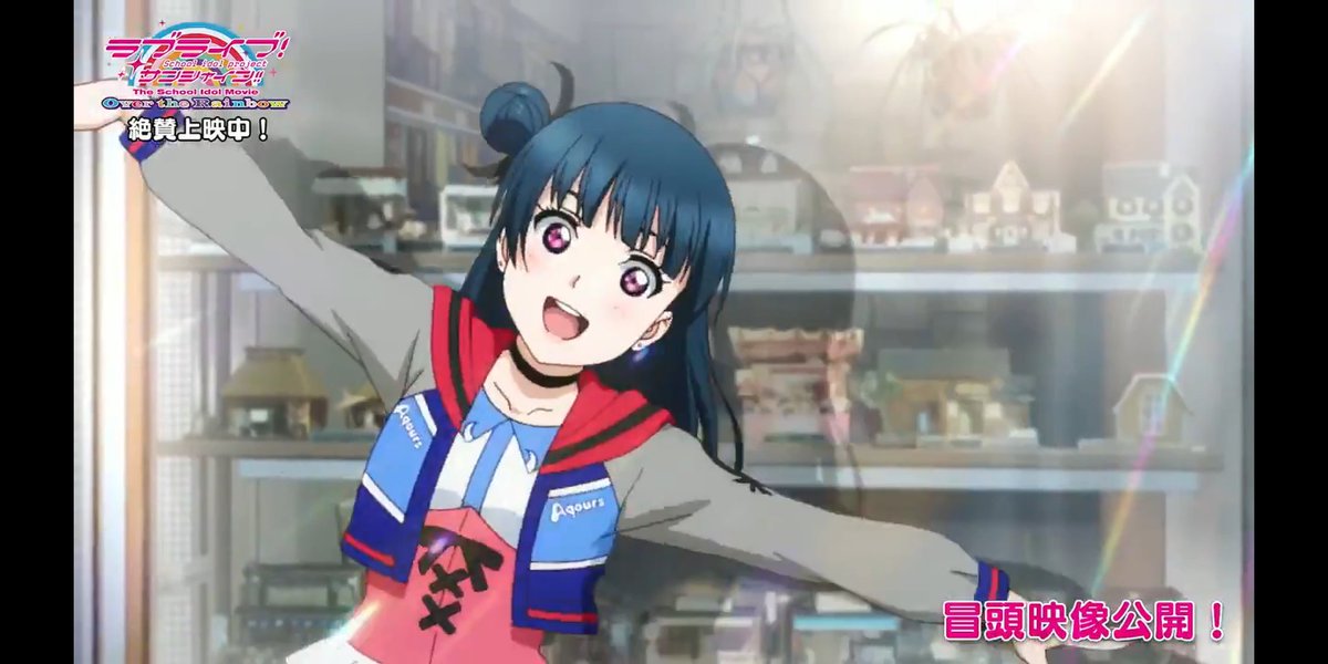 まちあるき缶バッジがありそうでなぜかない沼津のスポット ラブライブ サンシャイン ラブライブ 曜ちゃんのヨーソロー 速報 まちあるき缶バッジがありそうでなぜかない沼津のスポット ラブライブ サンシャイン ラブライブ 曜ちゃんのヨーソロー 速報